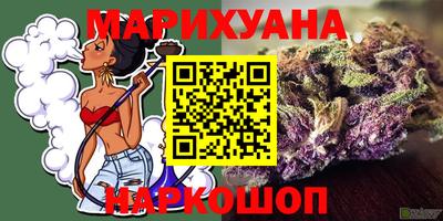 mix Изобильный