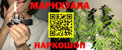 а пвп мука Волжск