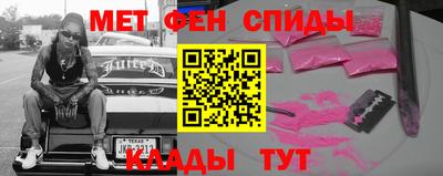 а пвп мука Волжск