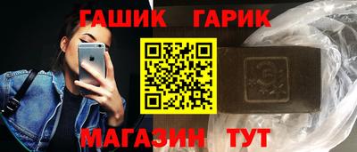 а пвп мука Волжск