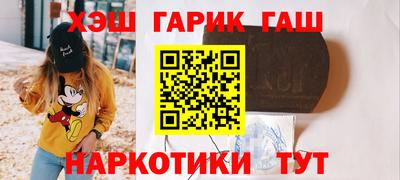 круглые Волгодонск