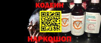 а пвп мука Волжск