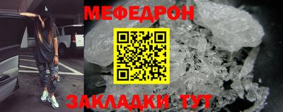 марки nbome Ирбит